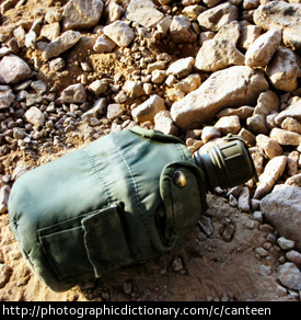 Photo of a canteen