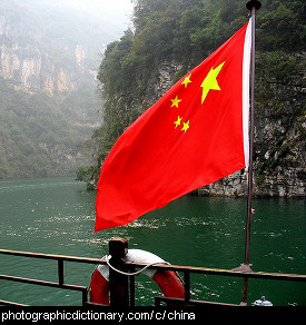 Photo of the Chinese flag