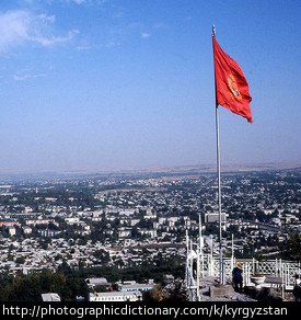 The flag of Kyrgyzstan. 