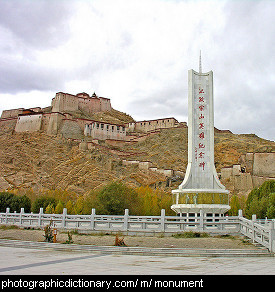 Photo of a monument