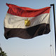 Photo of the Egyptian flag